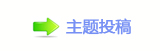 楟❔몋字﹖᲌㭠䝬㌀　㈀ὧ